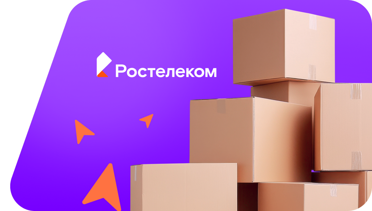 Переезд в новую квартирув улус Хуртага